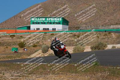 media/Apr-19-2025-AHRMA (Sat) [[3d98ca3309]]/Practice/Group 4/Turn 6/